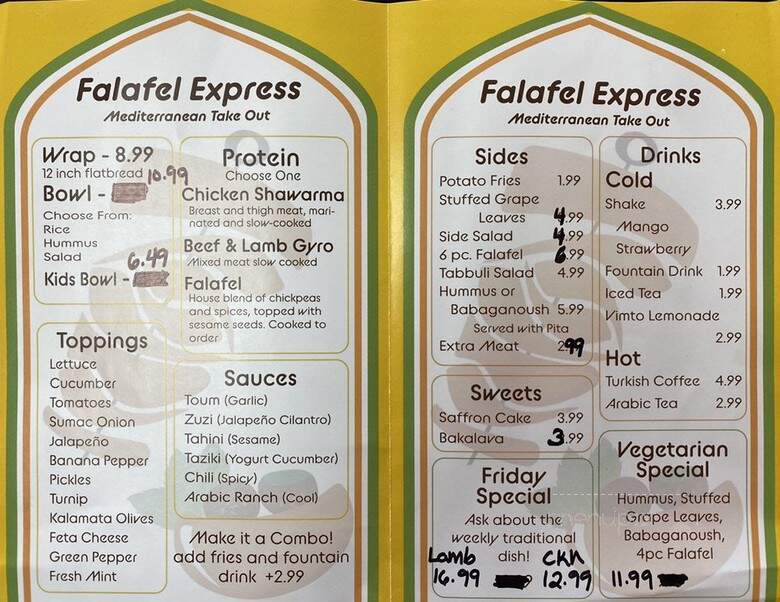 Falafel Express - Overland Park, KS