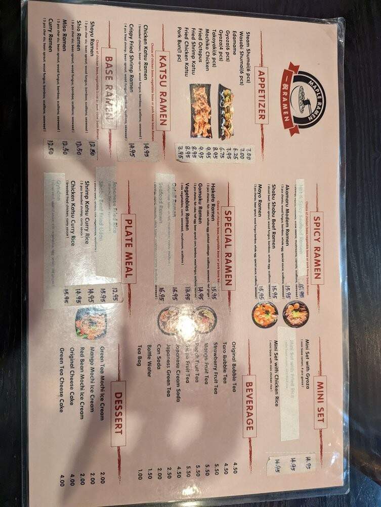 Maple Japanese Ramen - Philadelphia, PA menu_pic