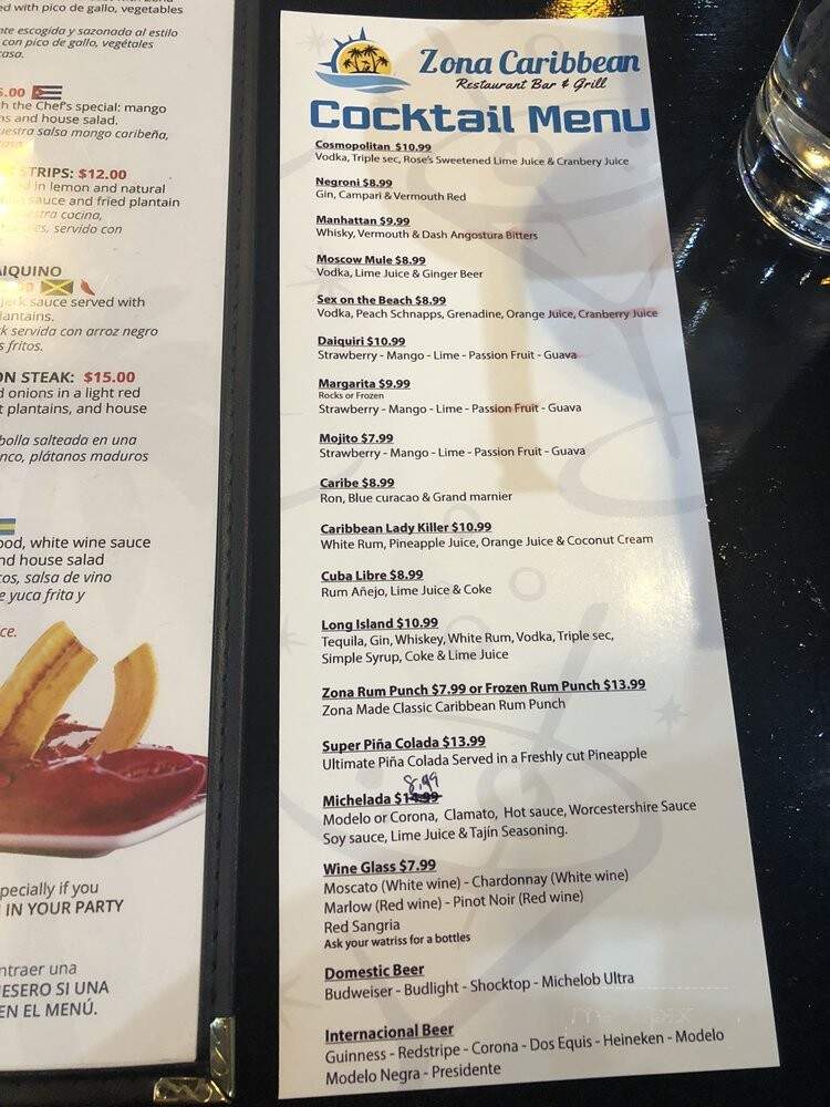 Zona Caribbean Restaurant Bar & Grill - Norcross, GA menu_pic
