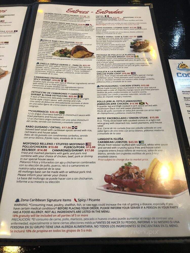 Zona Caribbean Restaurant Bar & Grill - Norcross, GA menu_pic