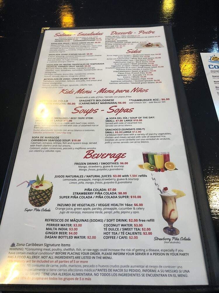 Zona Caribbean Restaurant Bar & Grill - Norcross, GA menu_pic
