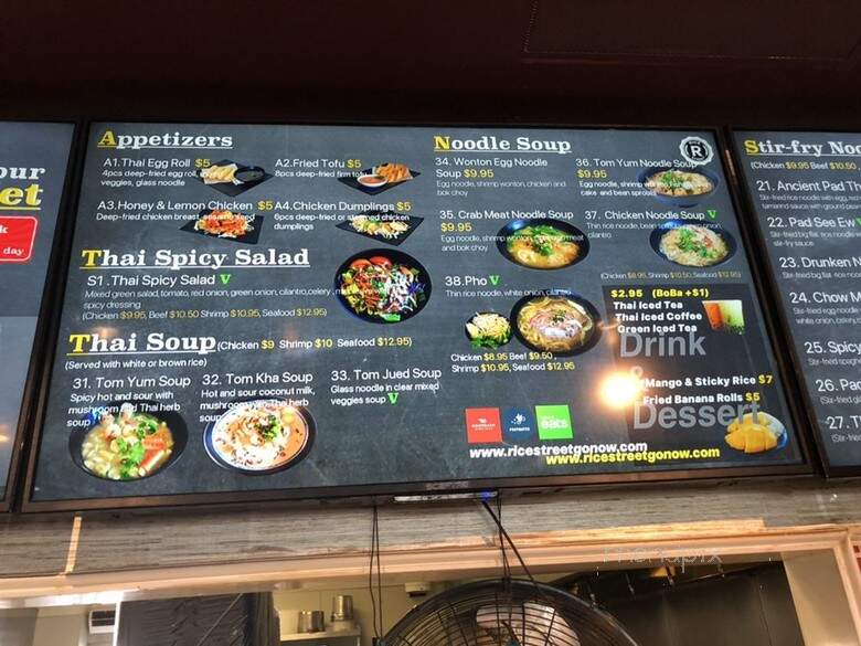 Rice Street Go Now - Commerce, CA menu_pic