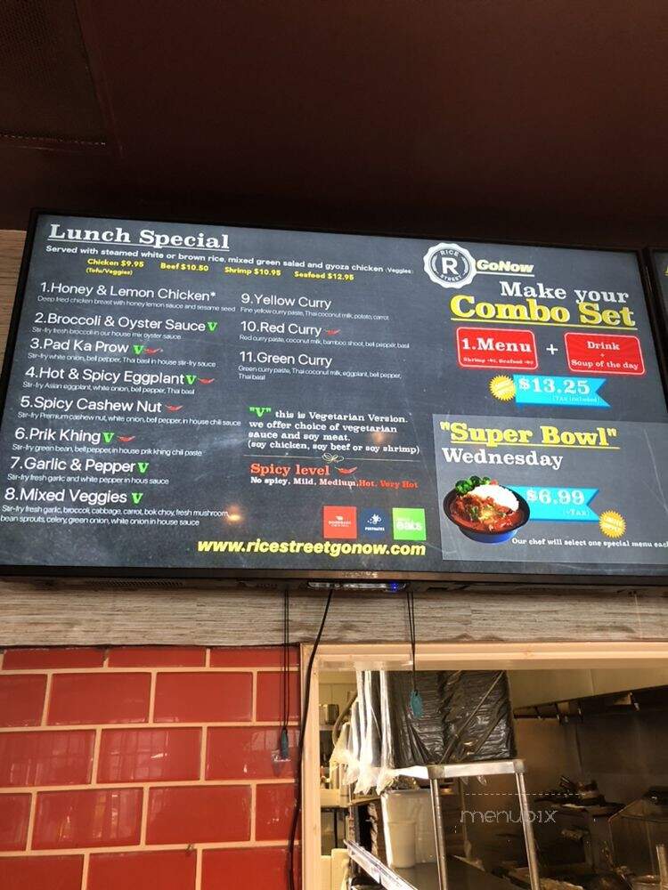 Rice Street Go Now - Commerce, CA menu_pic