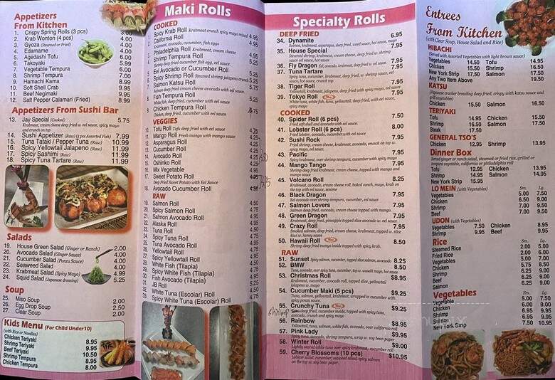 Sushi Q - Jacksonville, FL menu_pic