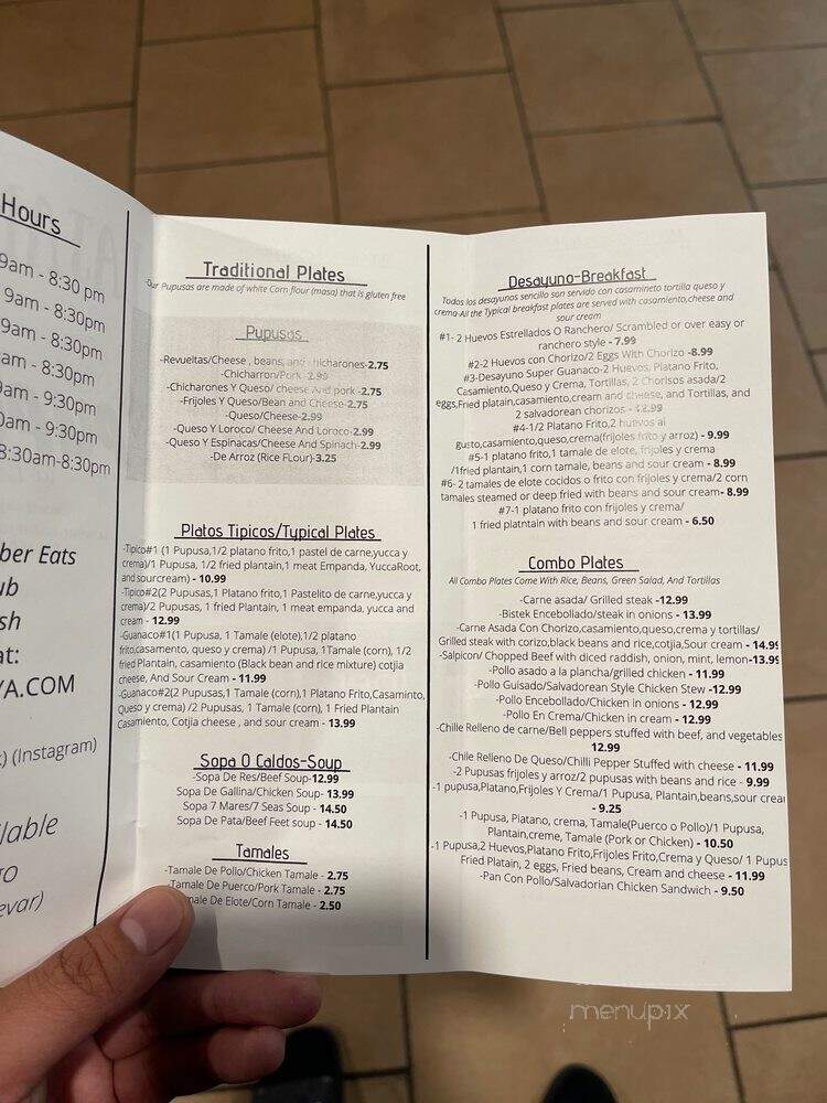 Pupusas Lajamaya - Azusa, CA menu_pic