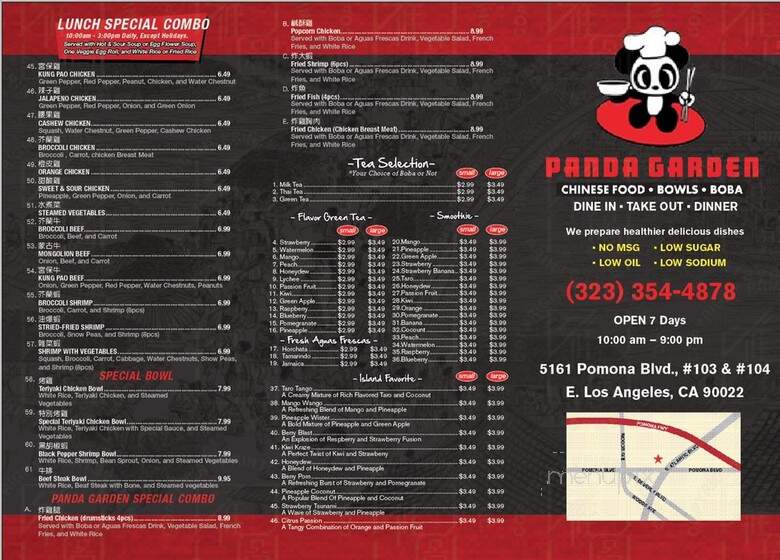 Panda Garden - Los Angeles, CA menu_pic