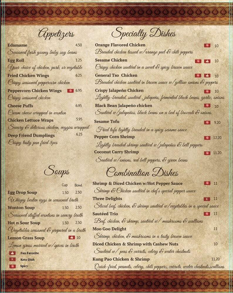 menu_pic