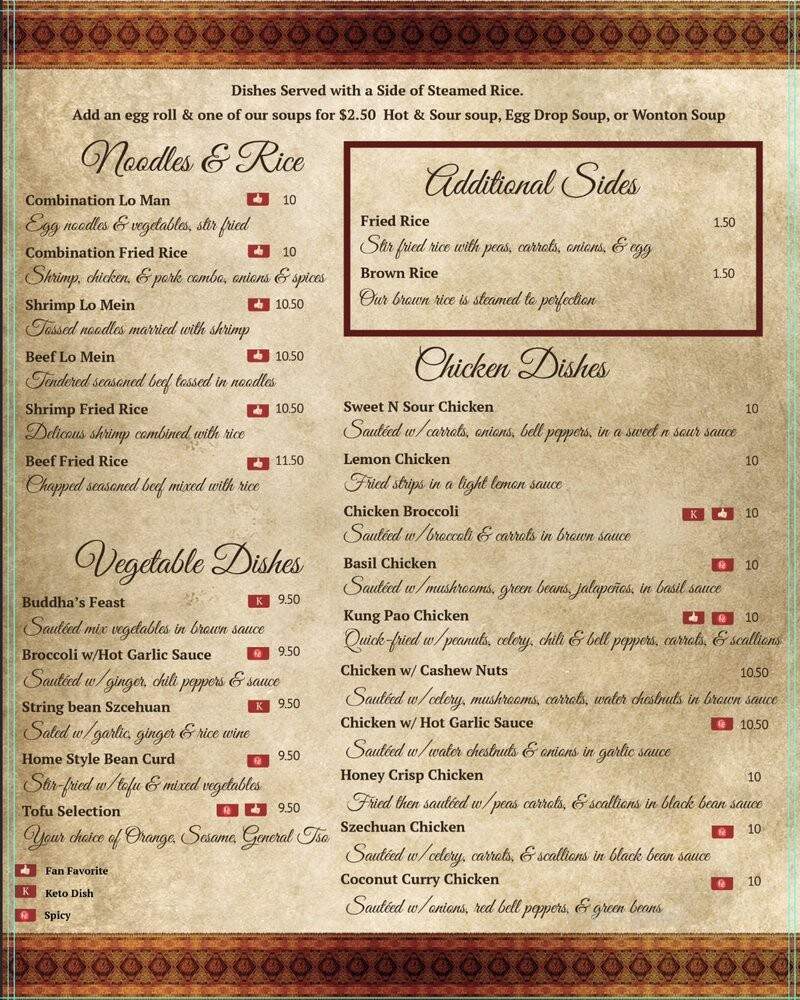 menu_pic