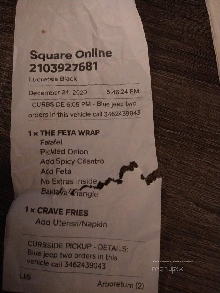 The Kebab Shop - Austin, TX menu_pic