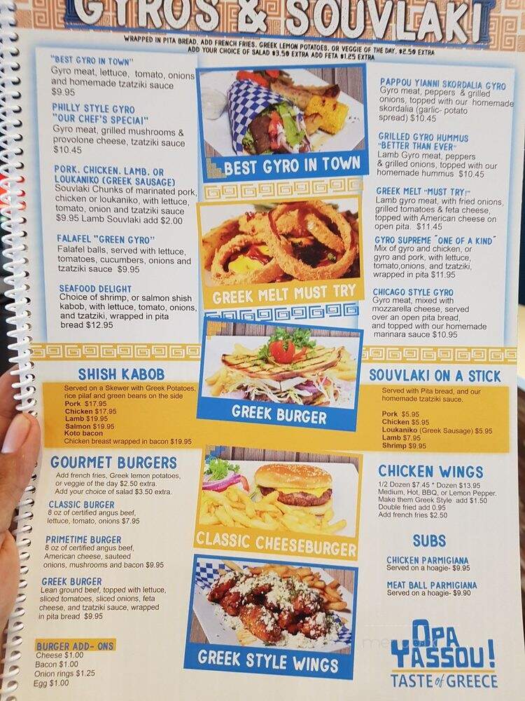 Hermes Gyro On The Fly - Peachtree Corners, GA menu_pic