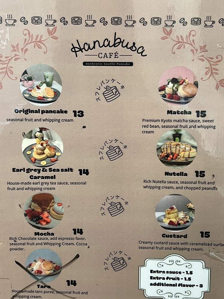 Hanabusa Cafe - Chicago, IL