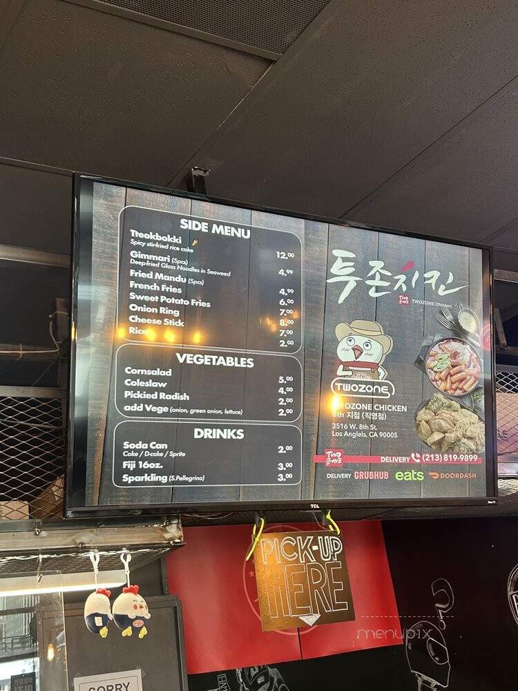 Twozone Chicken - Los Angeles, CA menu_pic