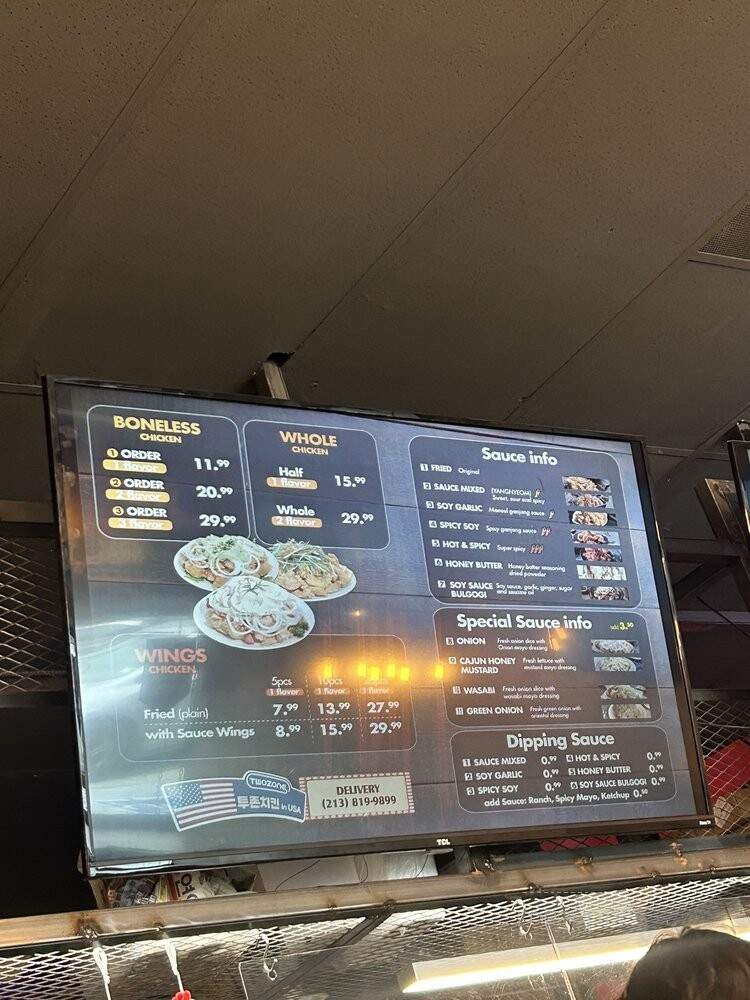 Twozone Chicken - Los Angeles, CA menu_pic