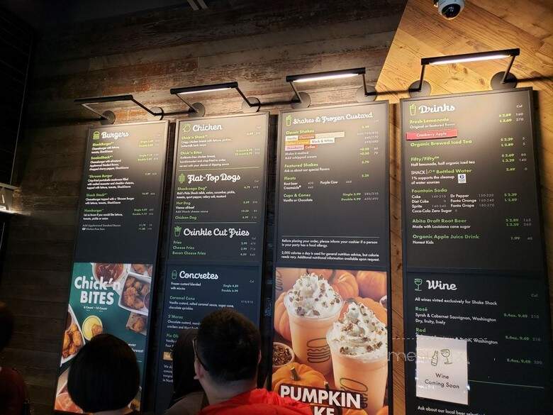 Shake Shack - Schaumburg, IL menu_pic