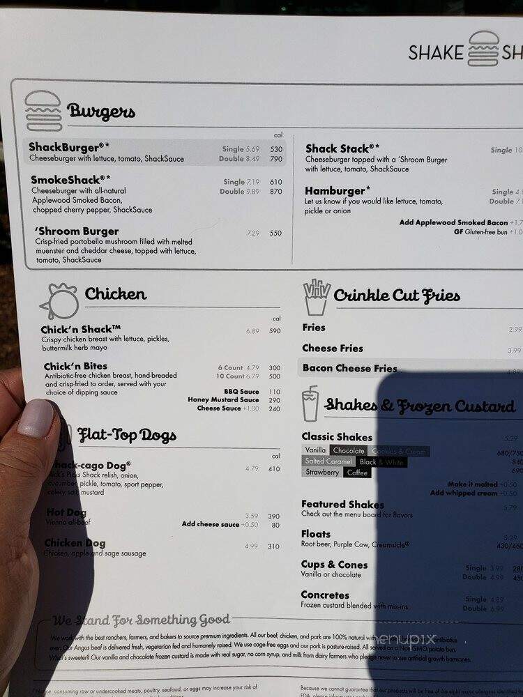 Shake Shack - Schaumburg, IL menu_pic