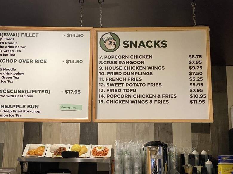 Baby Cafe - Emeryville, CA menu_pic