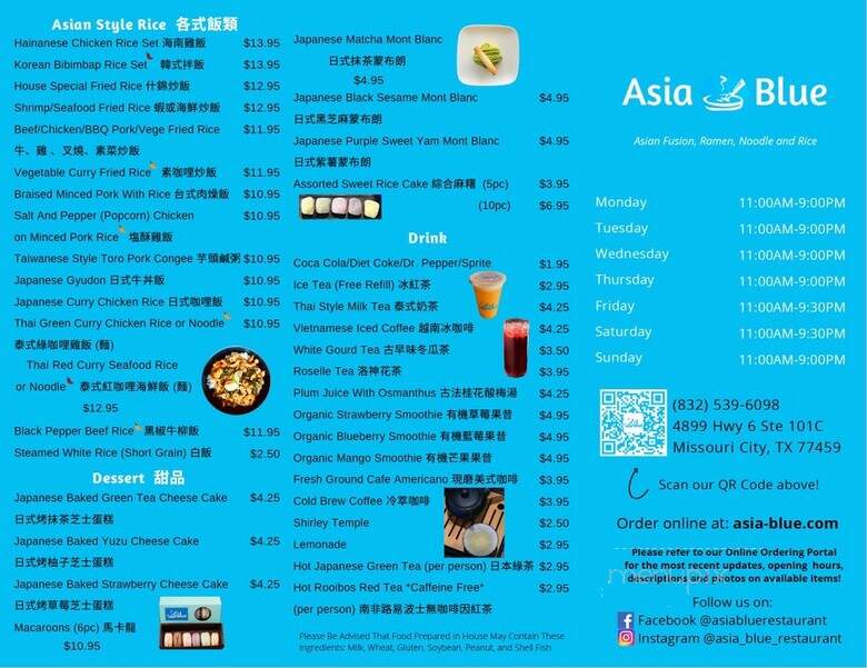 Asia Blue - Missouri City, TX menu_pic