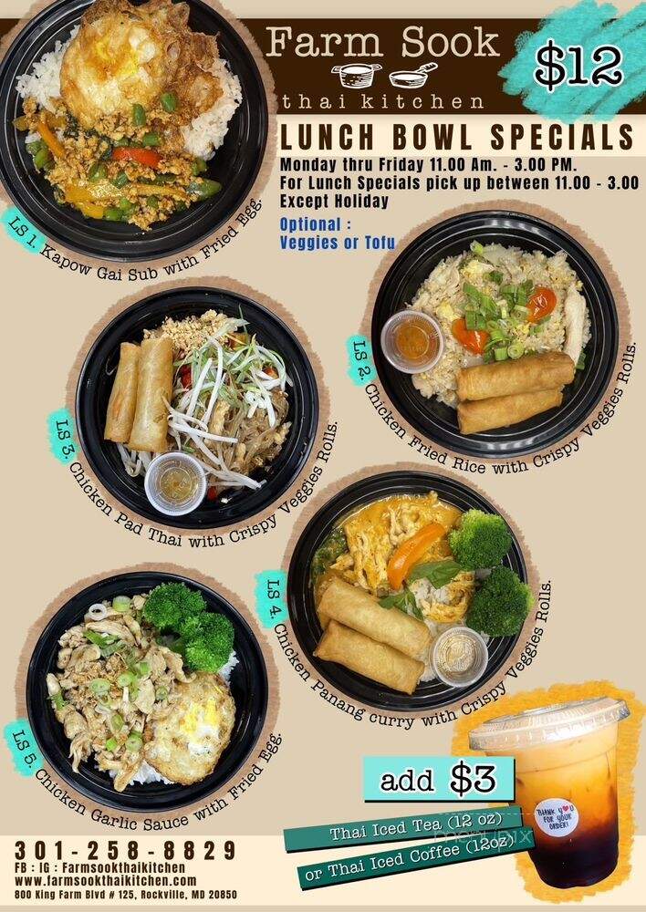 Farmsook Happiness Thai Kitchen - Rockville, MD menu_pic