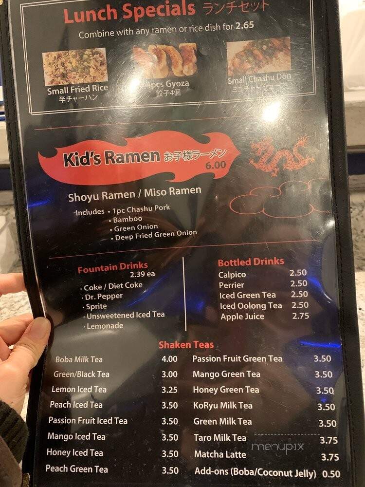 Ko Ryu Ramen - San Pedro, CA menu_pic