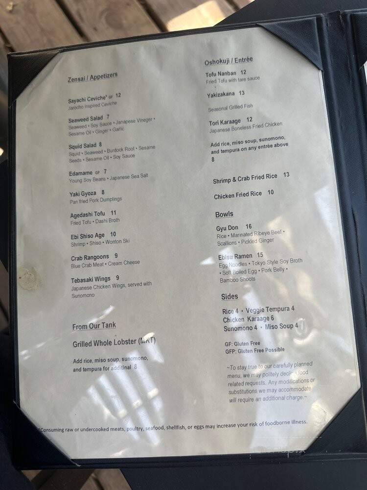 Sayachi - Kansas City, MO menu_pic