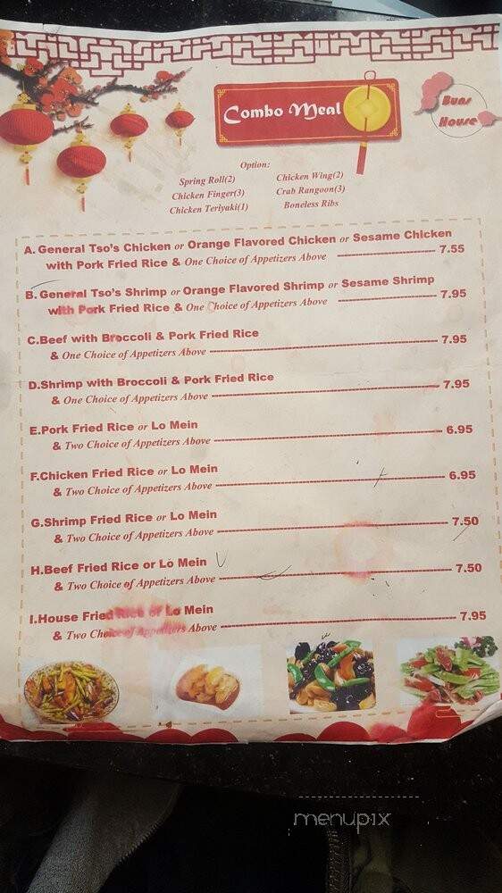 Szechuan Chinese Restaurant - Everett, MA menu_pic
