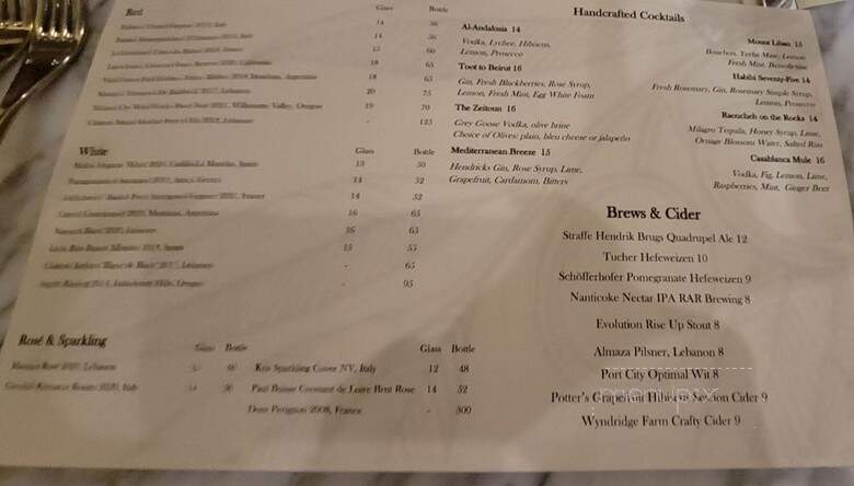 Zenola - Vienna, VA menu_pic