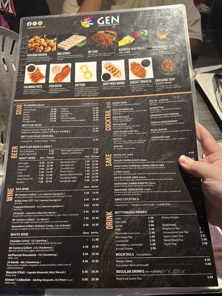 Gen Korean BBQ House - Houston, TX menu_pic