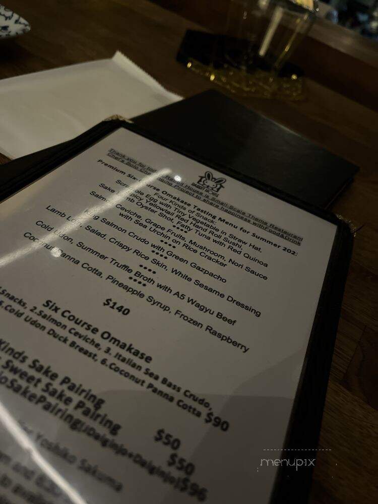 Rabbit House - New York, NY menu_pic