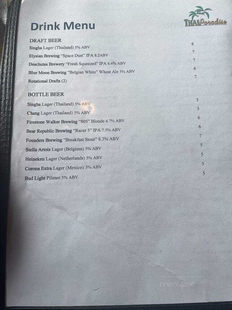 Thai Paradise EDH - El Dorado Hills, CA menu_pic