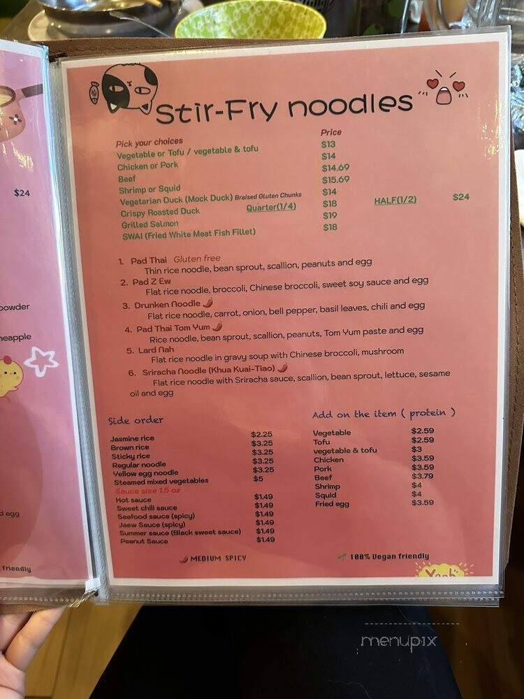 The Buffs - Long Island City, NY menu_pic