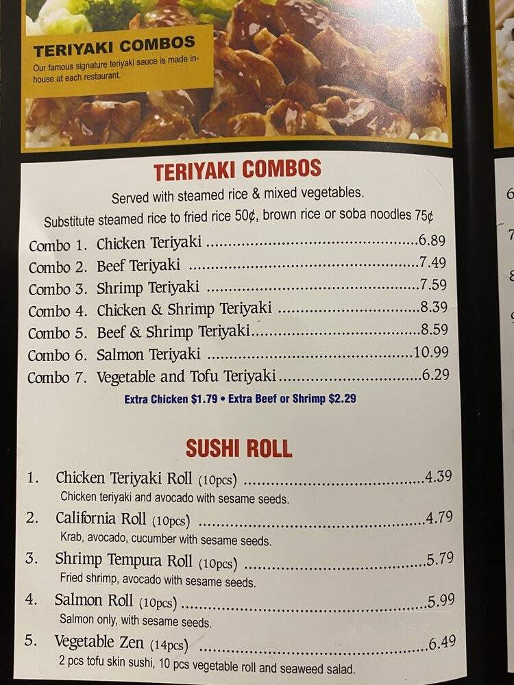 Okinawa Teriyaki & Sushi Express - Fort Lauderdale, FL menu_pic