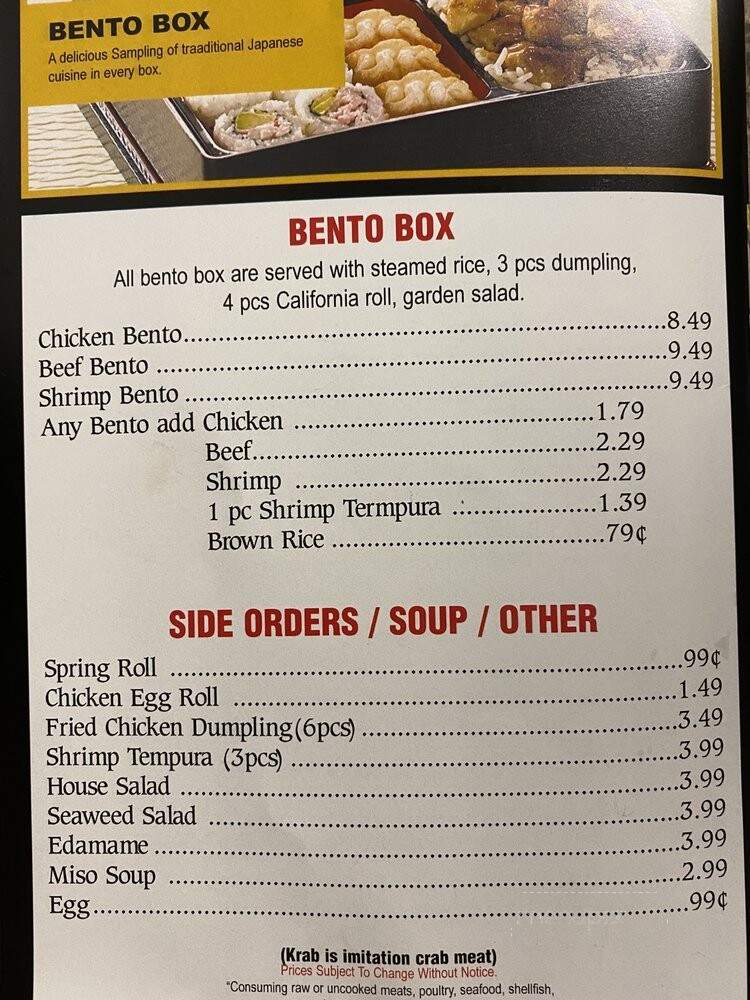 Okinawa Teriyaki & Sushi Express - Fort Lauderdale, FL menu_pic