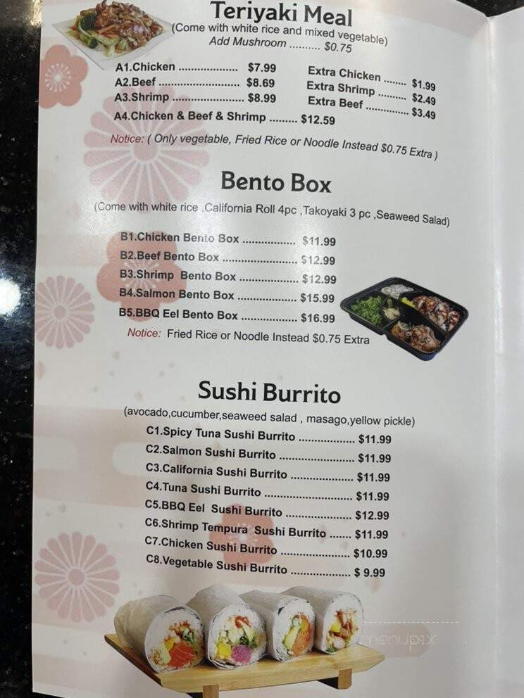 Kisoro - Worcester, MA menu_pic