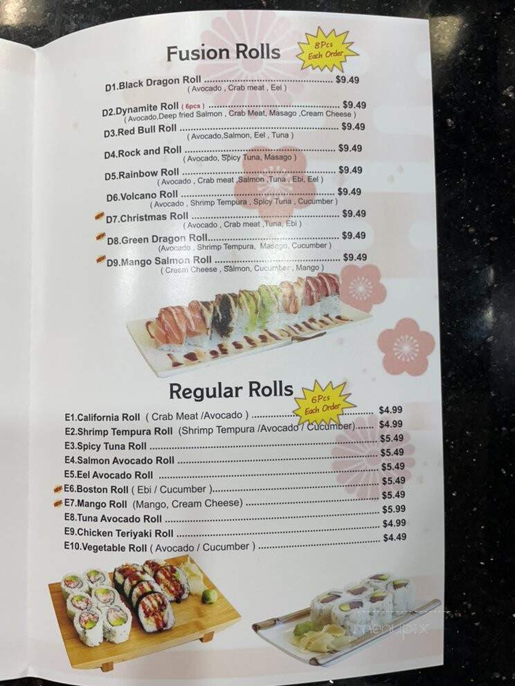 Kisoro - Worcester, MA menu_pic