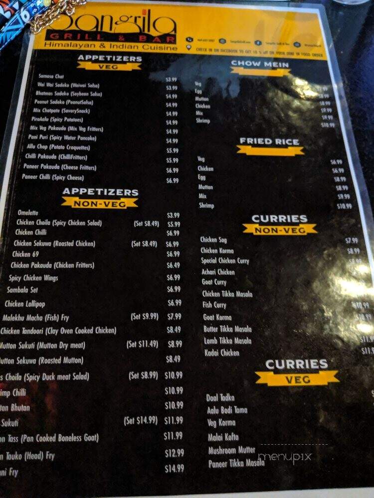 Sangrila Grill and Bar - Irving, TX menu_pic