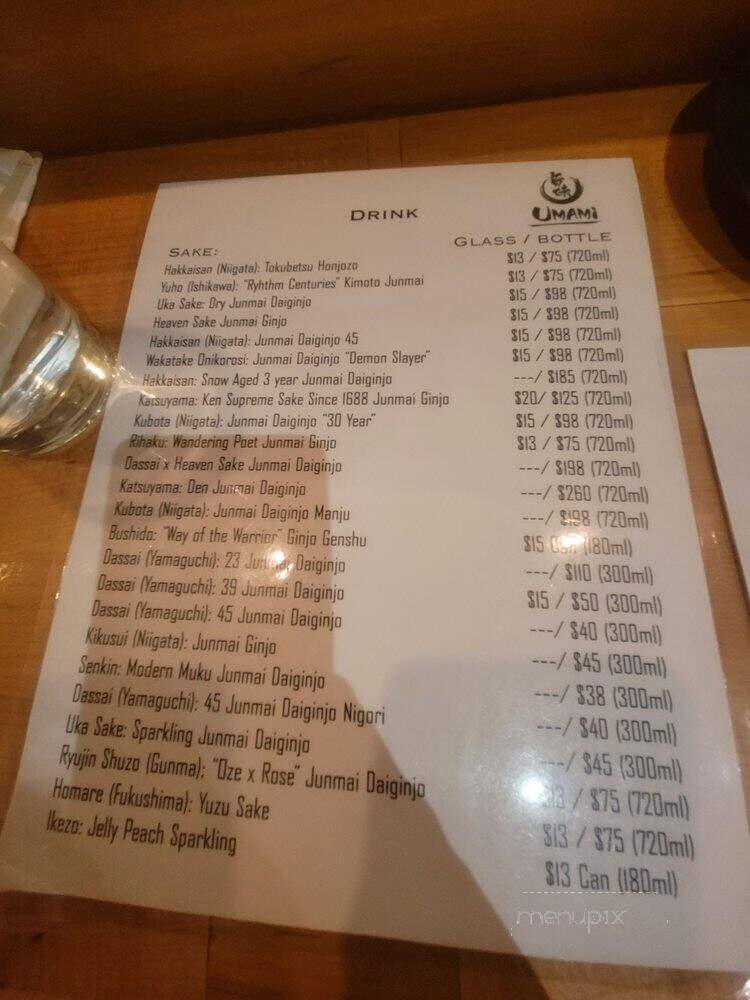 Umami - Cambridge, MA menu_pic