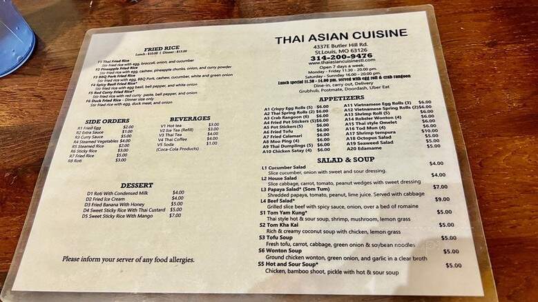 Thai Asian Cuisine - St. Louis, MO