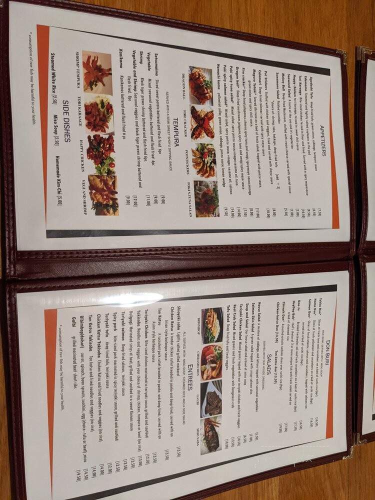 Umiya Sushi - Eugene, OR menu_pic