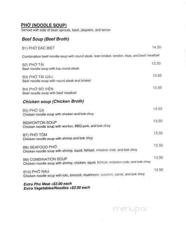 Pho Saigon - Hattiesburg, MS menu_pic