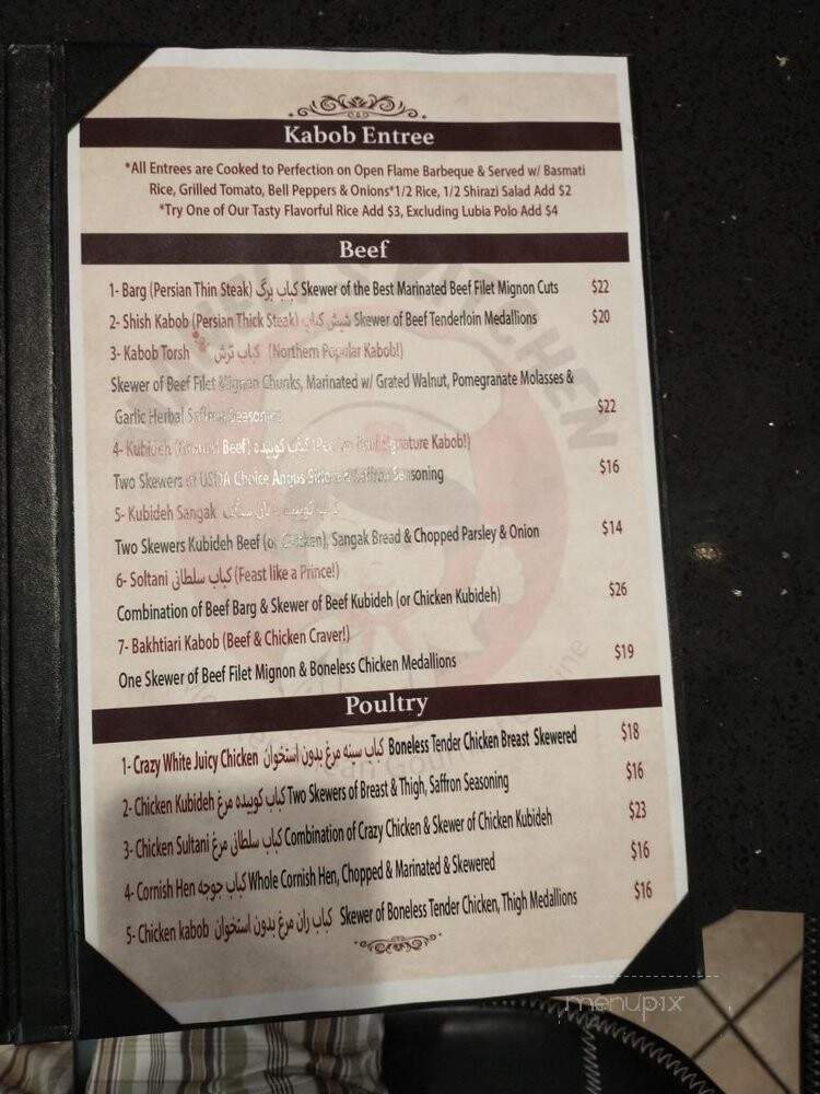 Maneli's Kitchen - Los Angeles, CA menu_pic