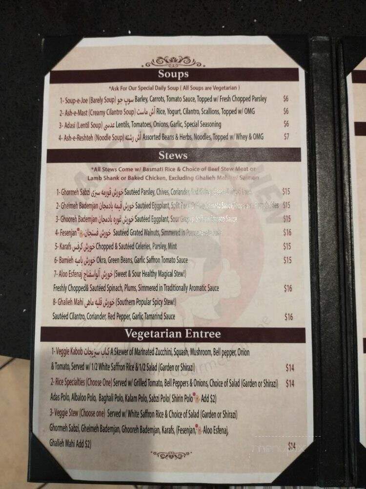 Maneli's Kitchen - Los Angeles, CA menu_pic