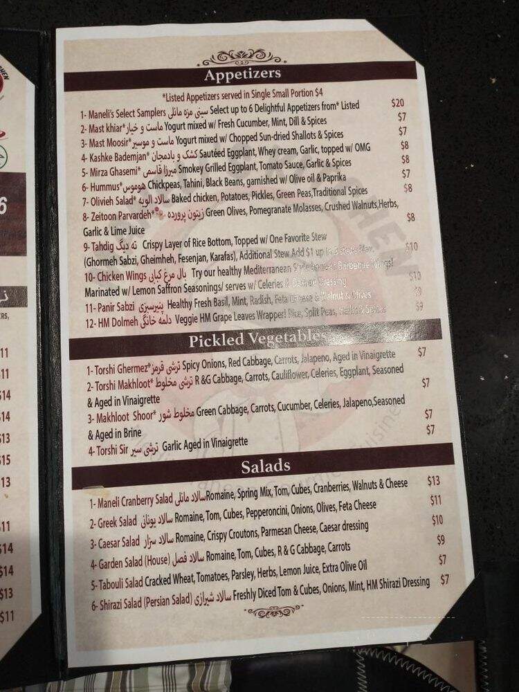 Maneli's Kitchen - Los Angeles, CA menu_pic