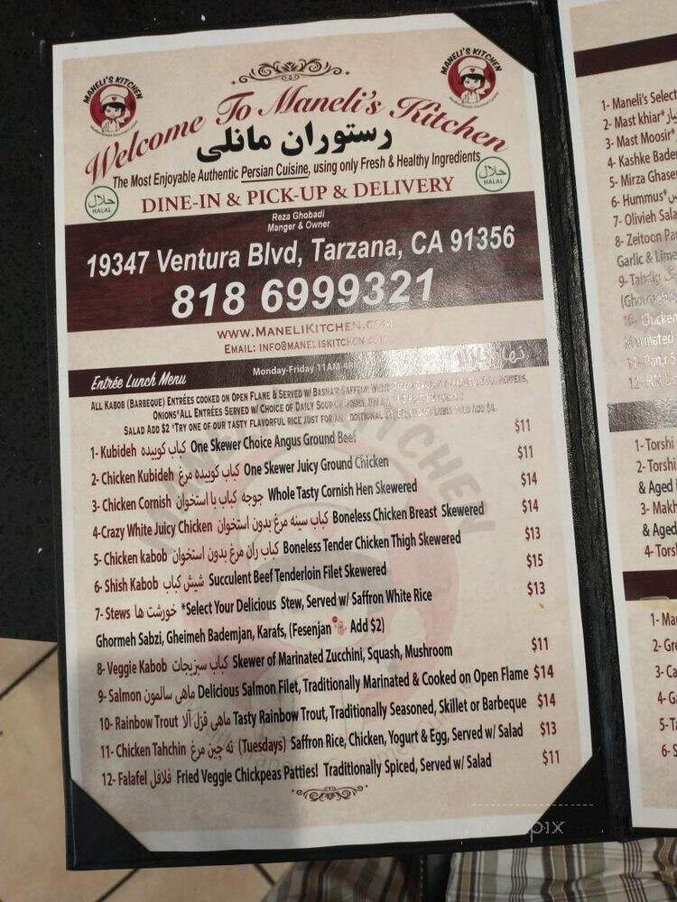 Maneli's Kitchen - Los Angeles, CA menu_pic