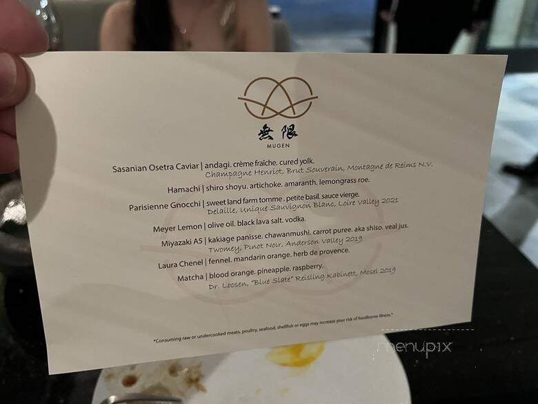 Mugen - Honolulu, HI menu_pic