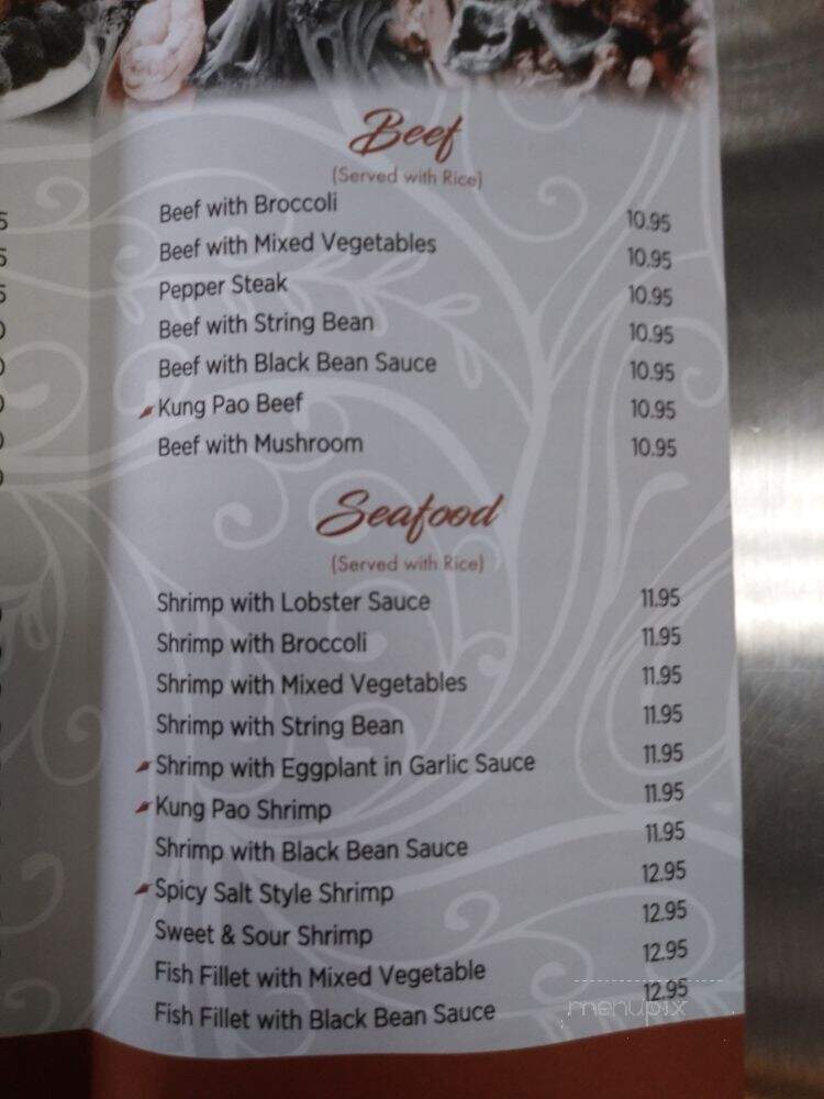Far East Chinese Cuisine - Philadelphia, PA menu_pic