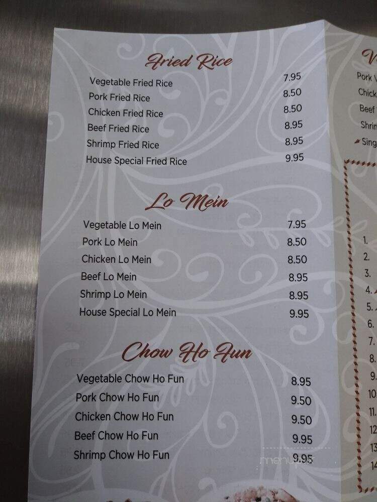 Far East Chinese Cuisine - Philadelphia, PA menu_pic