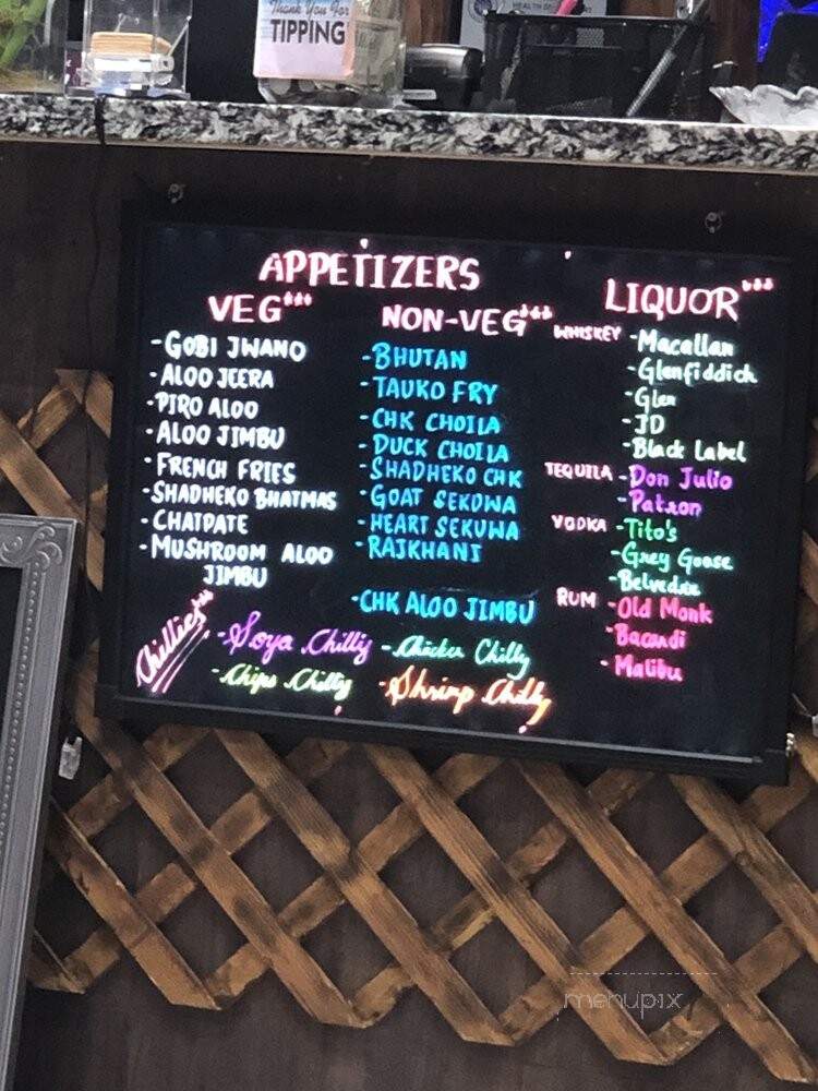 Momo House - Houston, TX menu_pic