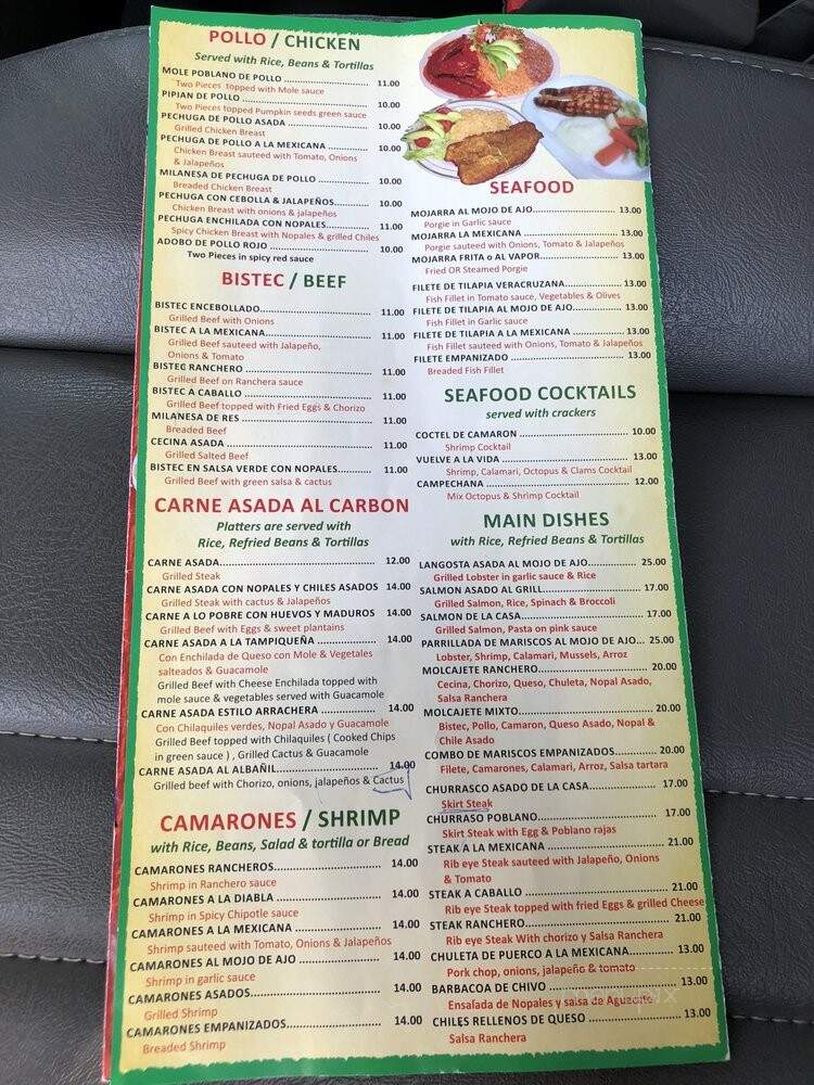 El Divino Rey - Brooklyn, NY menu_pic