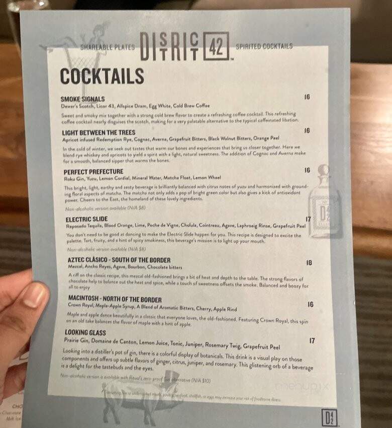 District 42 - Asheville, NC menu_pic