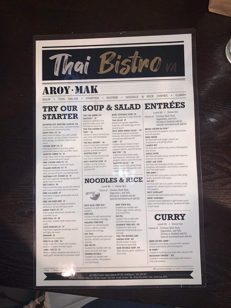 Thai Bistro - Ashburn, VA menu_pic